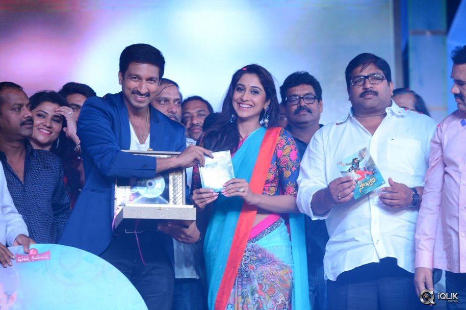 Soukyam-Movie-Audio-Launch